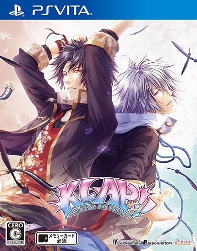 KLAP 愛與懲罰 日版