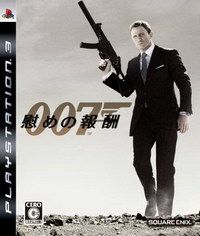 詹姆斯邦德007 大破量子危機 日版