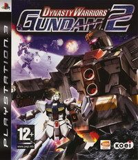 高達無雙2 歐版