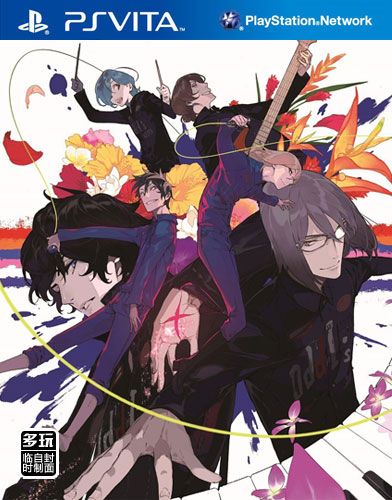 驚鴻騎士杰克斯Rev 日版
