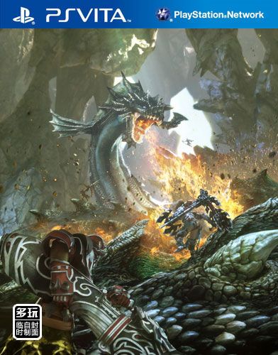 怪物獵人 邊境G9 日版