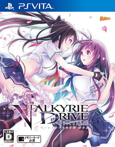 女武神驅動 比丘尼 日版