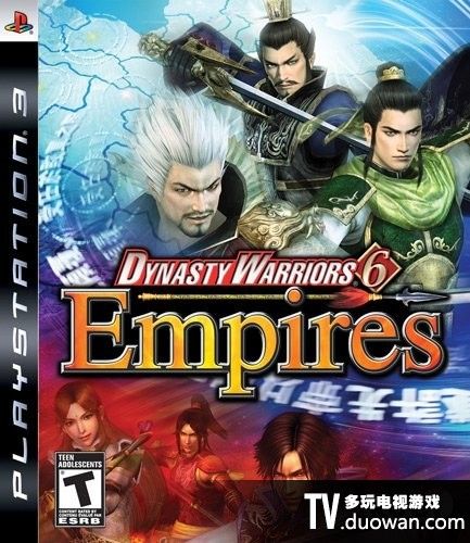 真三國無雙5 帝國 美版