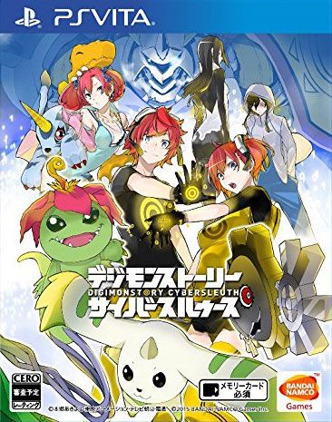 數碼暴龍故事 網絡偵探 美版