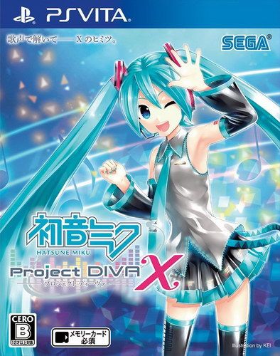 初音未來 歌姬計劃X 中文版