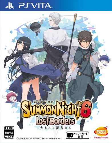 召喚之夜6 遺失的境界 日版