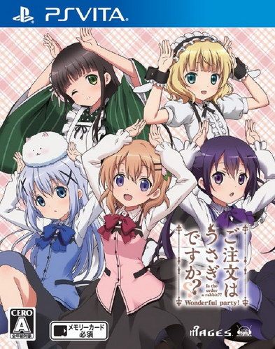 請問您今天要來點兔子嗎？美妙派對！日版