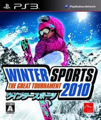 冬季運動會2010 大聯賽 日版