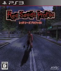 致命預感 / 致命預感 導演剪輯版 日版