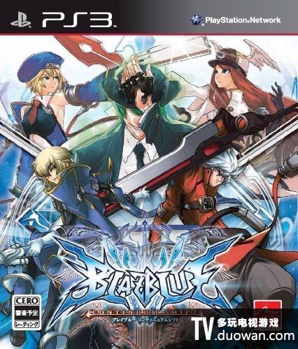 蒼翼默示錄 連續變換 中文版