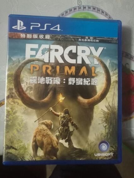孤島驚魂 原始殺戮特典全包順豐