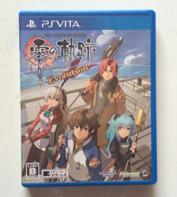 英雄傳說 零之軌跡 進(jìn)化版 日版