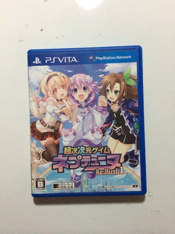 超次次元游戲 海王星重生 日版