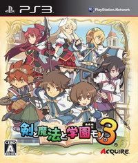 劍與魔法與學園3 日版
