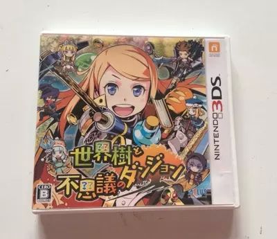 世界樹與不思議的迷宮 日版