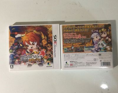 冒險島 命運少女 日版