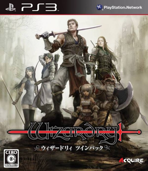 巫術2合1 日版