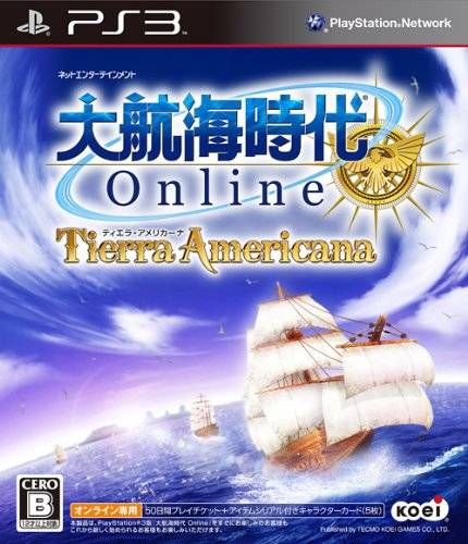 大航海時(shí)代Online 魅力美洲 日版