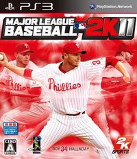 美國職業棒球大聯盟2K11 日版