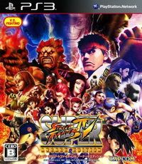 超級街霸4 AE 日版