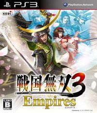 戰國無雙3 帝國 日版