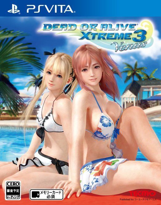 死或生沙灘排球3維納斯 中文版 