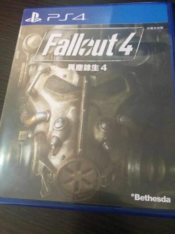 輻射4