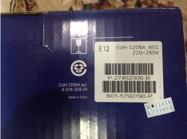 ps4主機500g黑色港版型號1206箱說全