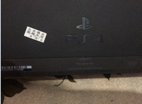 ps4主機500g黑色港版型號1206箱說全
