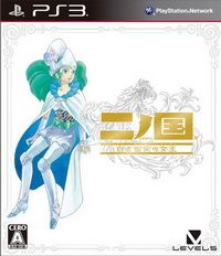 二之國 白色圣灰的女王 日版