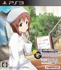 偶像大師2 G4U Vol.3 日版