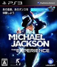 邁克爾杰克遜 生涯 日版