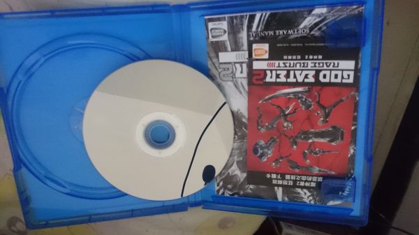 PS4游戲 噬神者2狂怒解放 包X通