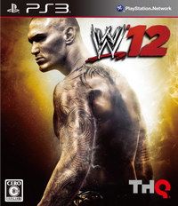 WWE職業摔角聯盟12 日版
