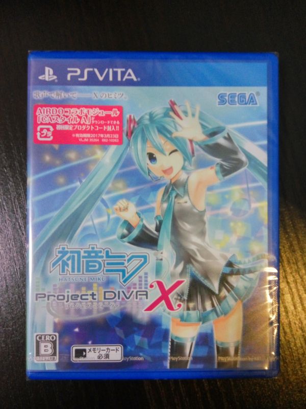 初音未來 歌姬計劃X 日版
