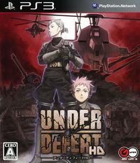 天翔鐵騎HD 日版