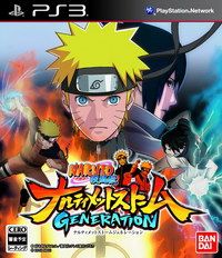 火影忍者 究極風暴 世代 日版