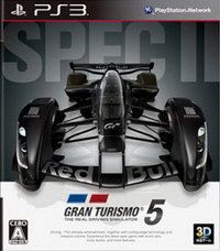 GT賽車5 Spec II 日版
