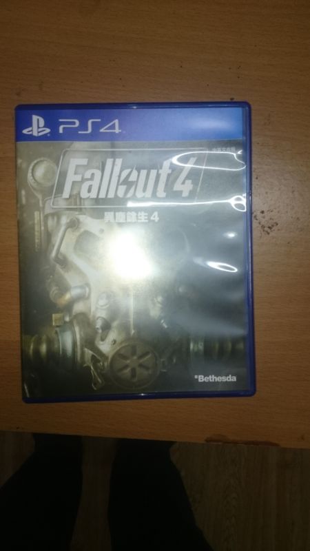 輻射4