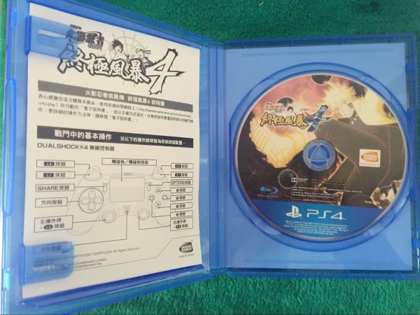 各類PS4游戲出售集合帖