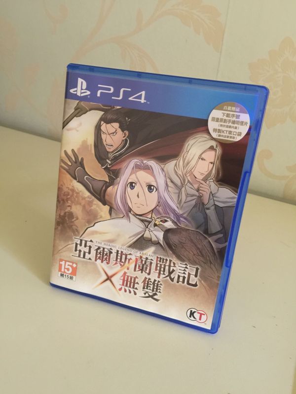 各類PS4游戲出售集合帖