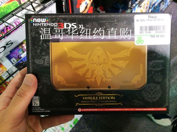 美版全新3ds 動森設計師小三 塞爾達限定大三 普通黑色紅色金屬 大三 普通2ds