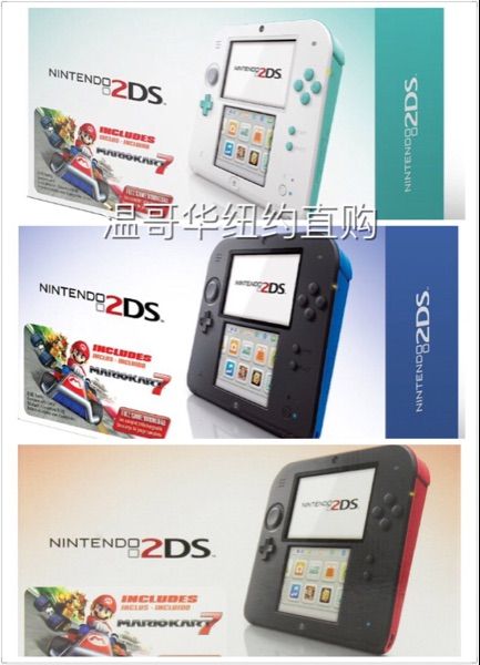 美版全新3ds 動森設計師小三 塞爾達限定大三 普通黑色紅色金屬 大三 普通2ds