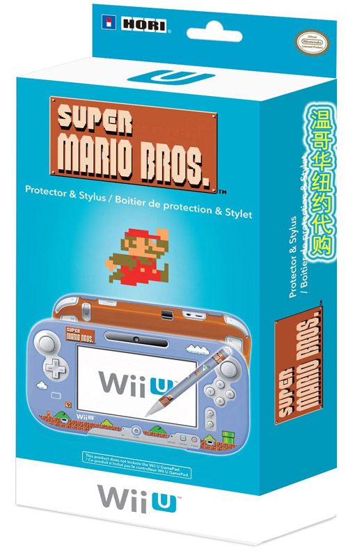 wiiu殼 wiiu gamepad 保護殼 噴射戰(zhàn)士/馬里奧制造/馬像素 GAMEPAD 現(xiàn)貨速發(fā)