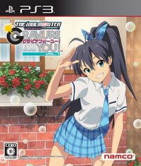 偶像大師2 G4U Vol.7 日版