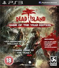 死亡島 年度版 歐版