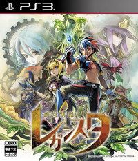 迷宮塔路 遺跡之星 美版