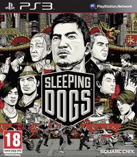 熱血無賴 歐版