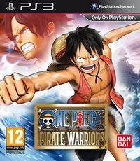 海賊無雙 歐版