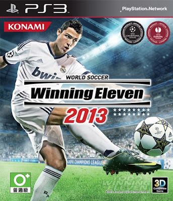 實況足球2013 中文版